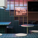 Sam Sam  Korean Chicken and Beer  / Arkim - Interior Photography, Restaurants & Bars, Bathroom, Facade, Table, Lighting