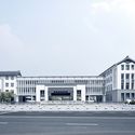 溧阳市实验小学新校区 / 浙江大学建筑设计研究院 - 中小学校