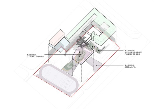 Qianhai NO.3 Primary School / YUANISM ARCHITECTS - Image 34 of 44