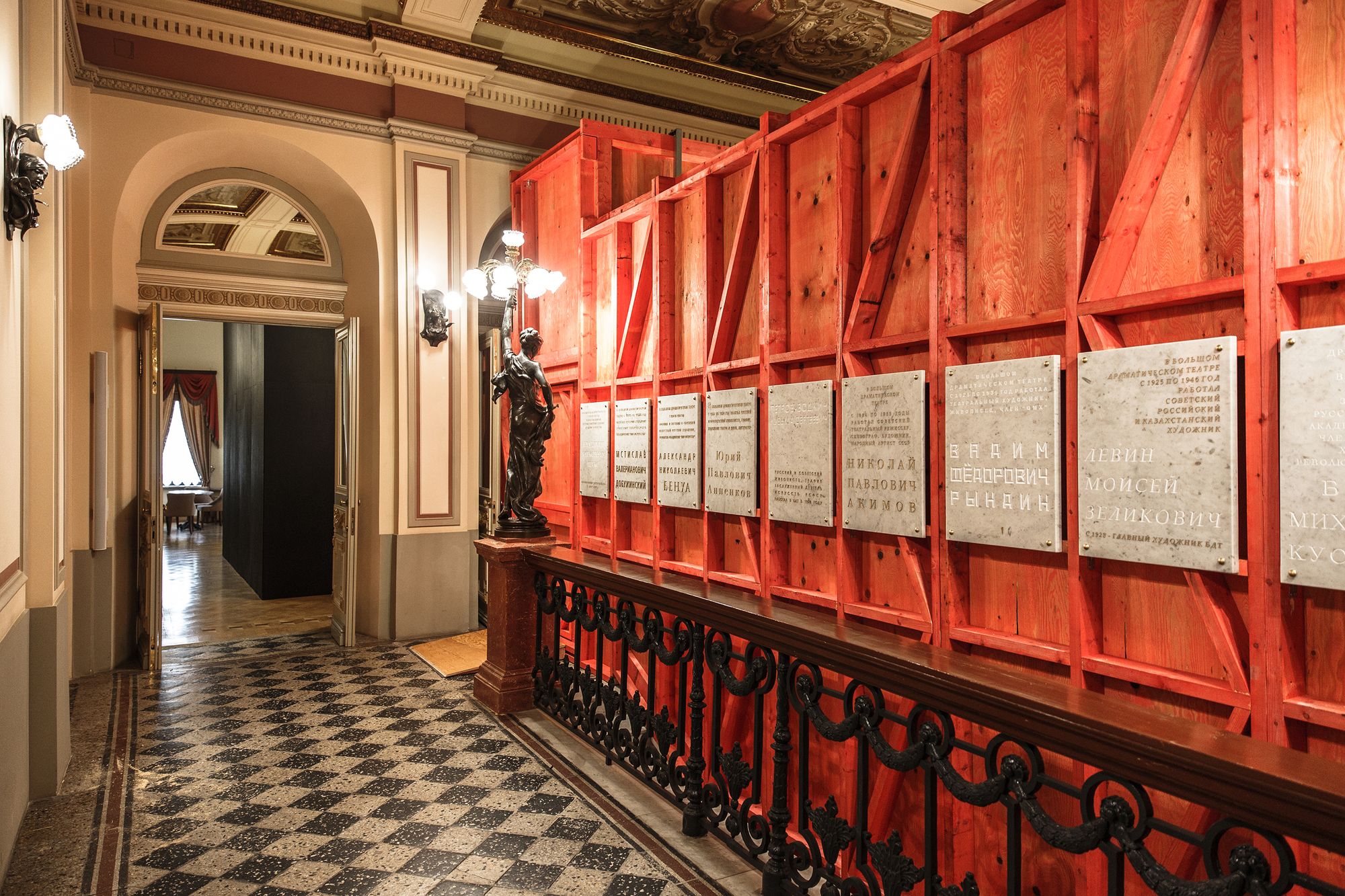 Gallery of Plywood Theatre / ARCHATTACKA 14
