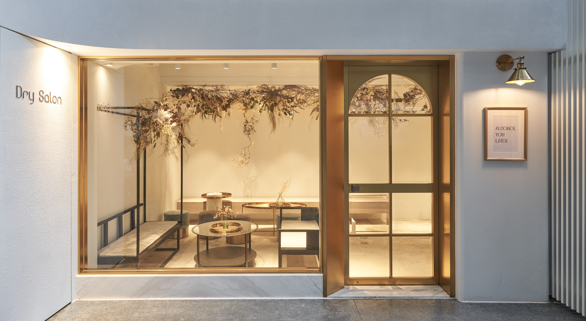 Gallery of The Dry Salon / DSEN - 21