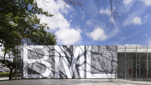 Renovation of the Monteiro Lobato Library / MMBB Arquitetos - Image 10 of 30