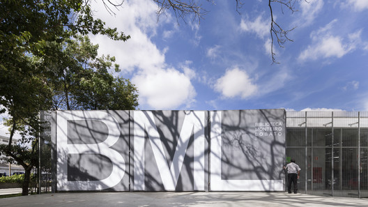Renovation of the Monteiro Lobato Library / MMBB Arquitetos - Image 11 of 30