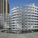En perspectiva: Kengo Kuma - Imagen 58 de 74