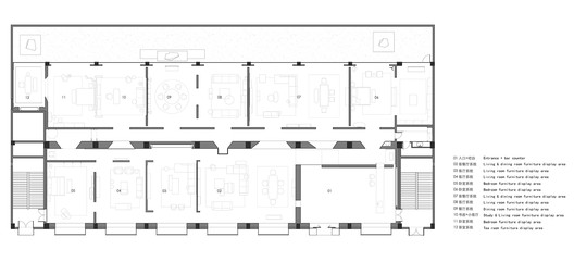 Showroom HUAYI SPACE / Co-Direction Design Showroom HUAYI SPACE / Co-Direction Design - Imagem 28 de 32