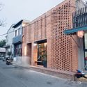 尼岔土家餐厅 / 上海彦文建筑工作室 - 餐厅