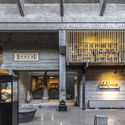 Bu Zaifang Art Space / Wall Architects of XAUAT - Interior Design