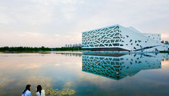 杭州余杭大剧院 / Henning Larsen