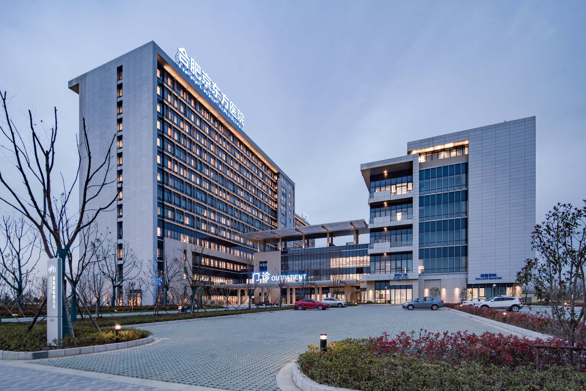 Hospital Branding Now Dictates Patient Choice Over Individual Physicians