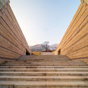 Earthquake Memorial Hall and Relics Park in Longtou mountain Town / HUAXIA Architects Studio - Image 4 of 28