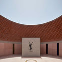 Musée Yves Saint Laurent Marrakech  / Studio KO - Cultural Interiors