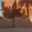 Musée Yves Saint Laurent Marrakech  / Studio KO - Cultural Interiors
