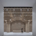 GreenMonster Lab / BANDe Architects - Image 3 of 37
