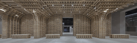 GreenMonster Lab / BANDe Architects GreenMonster Lab / BANDe Architects - Image 10 of 37