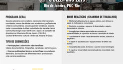 Seminário Latino-Americano "Risco, resiliência, arquitetura humanitária e incremental housing em favelas"