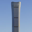 KPF “中信大厦”已完工，“中国尊”刷新北京最高建筑记录 - Image 1 of 4