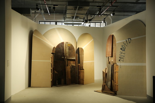 2019 Shanghai Urban Space Art Season | Spatial Art Section - Image 20 of 56