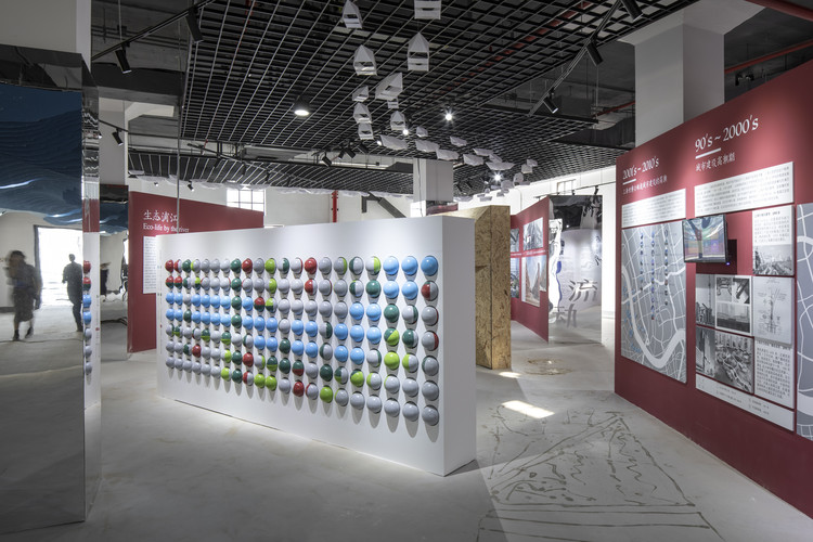 2019上海城市空间艺术季 | 规划建筑板块 - 31 的图像 68