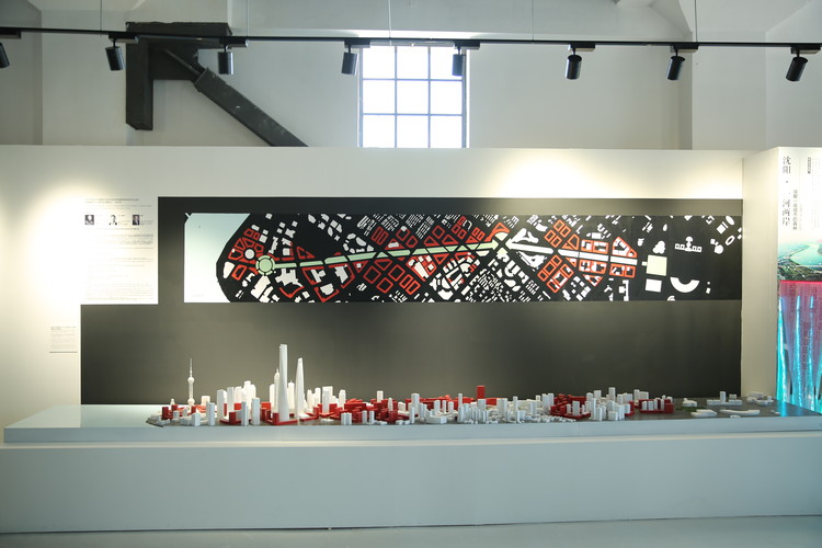 2019上海城市空间艺术季 | 规划建筑板块 - 3 的图像 68