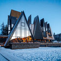 A' Good Architecture Design Award Winners Showcase Integrative Design - Imagen 1 de 4