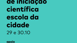 Escola da Cidade promove XI Jornada de Iniciação Científica
