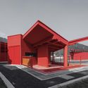 Red Note House on the Horizon / LI WENXI ARCHITECTS - Image 4 of 23