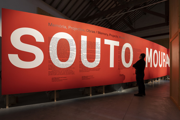 Exhibition “Souto de Moura - Memory, Projects, Works” Opens at Casa da Arquitectura - Image 4 of 16