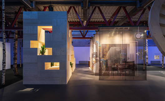 TAB 2019: Curator Yael Reisner on her Lifelong Fight for Beauty TAB 2019: Curator Yael Reisner on her Lifelong Fight for Beauty - Image 12 of 40