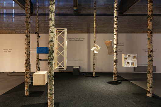 TAB 2019: Curator Yael Reisner on her Lifelong Fight for Beauty - Image 22 of 40