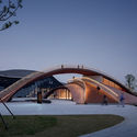 Light of Internet World Internet Conference Center / Archi-Union + Fab-Union - Pavilion