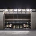 Haibing Center of Nankai University / Vector Architects - University, Facade
