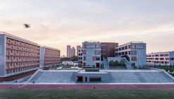 上海托马斯实验学校新建工程 / 同济大学建筑设计研究院