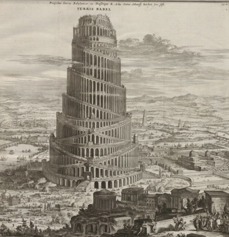 Torre de Babel. Image Cortesia de Trienal de Arquitectura de Lisboa