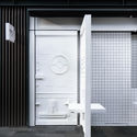 Scotts Taikoo Li Restaurant / Unknown Works - Interior Photography, Door