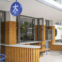Café BigSmall Beiluoguxiang / designRESERVE - Design De Interiores