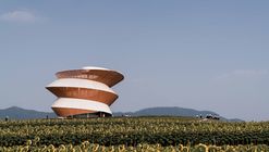 Tower of Spiral / Doarchi