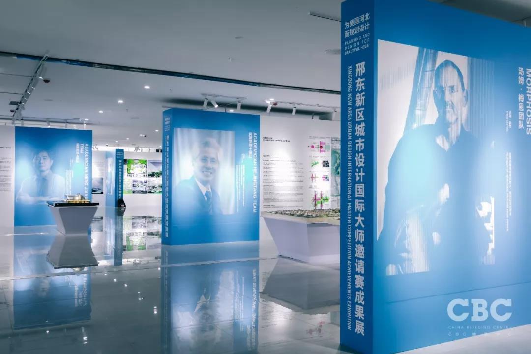 Galeria De Vencedores Do Concurso De Arquitetura Da UED Imaginando A 