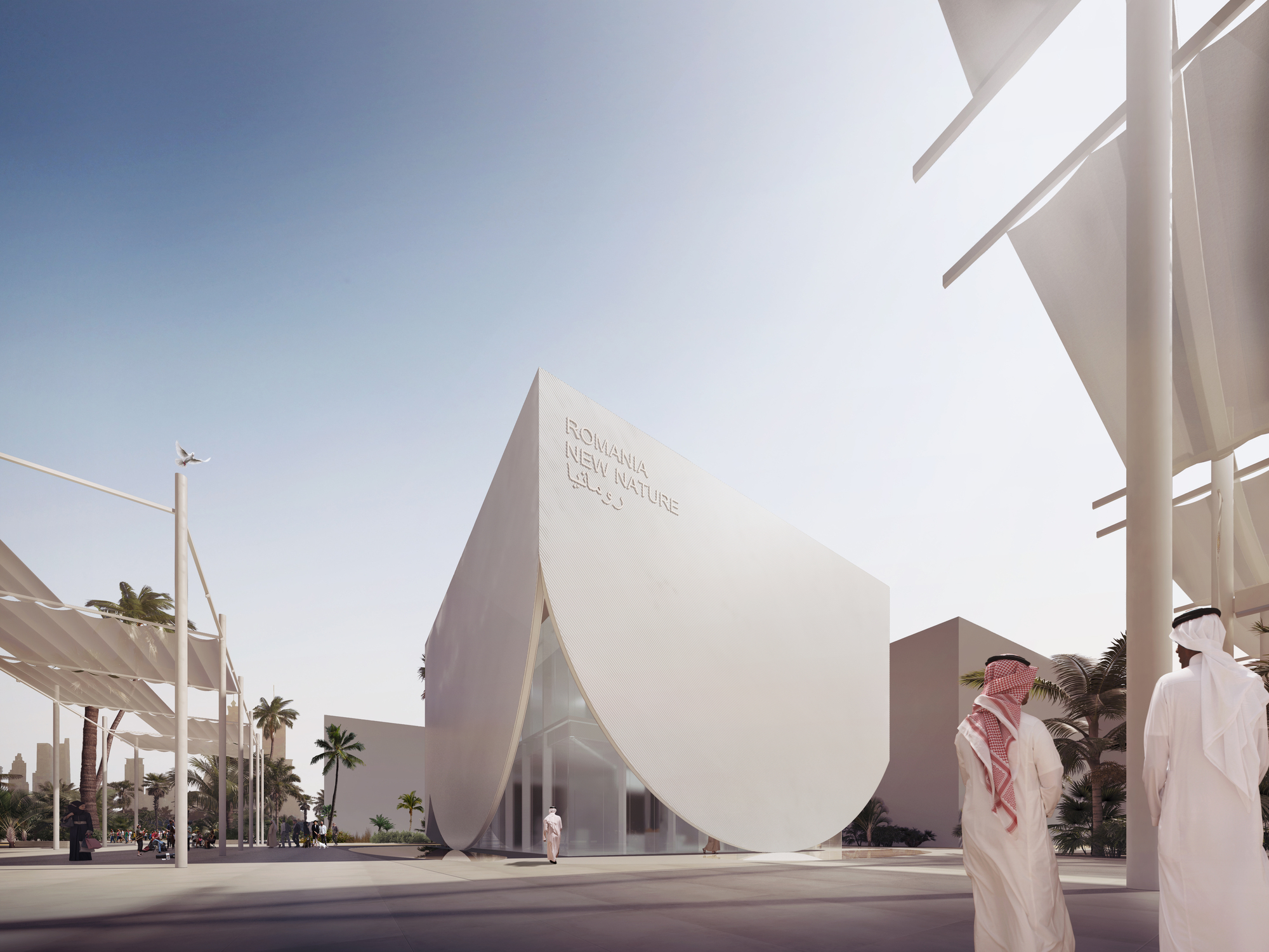 CUMULUS to Design Romania's National Pavilion at Expo 2020 Dubai - ArchDaily
