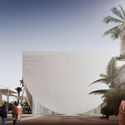 CUMULUS to Design Romania’s National Pavilion at Expo 2020 Dubai  - Image 4 of 4