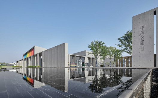 Hefei North City Central Park Primary And Middle School / Shanghai Tianhua Architecture Planning & Engineering - Image 14 of 53