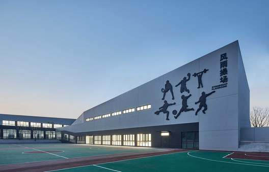 Hefei North City Central Park Primary And Middle School / Shanghai Tianhua Architecture Planning & Engineering - Image 10 of 53
