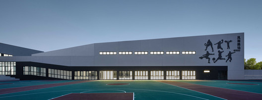 Hefei North City Central Park Primary And Middle School / Shanghai Tianhua Architecture Planning & Engineering - Image 9 of 53