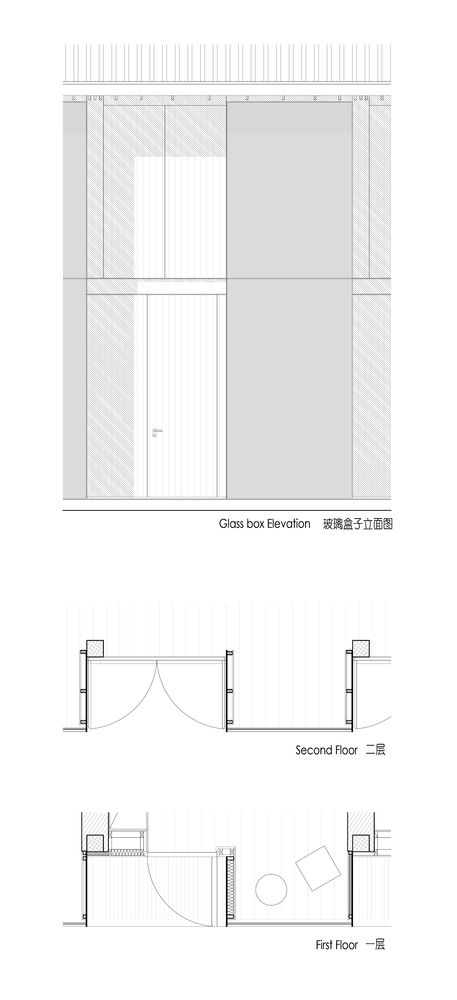 玫瑰庄园酒店 / 卓汉苏文建筑事务所 - 35 的图像 38