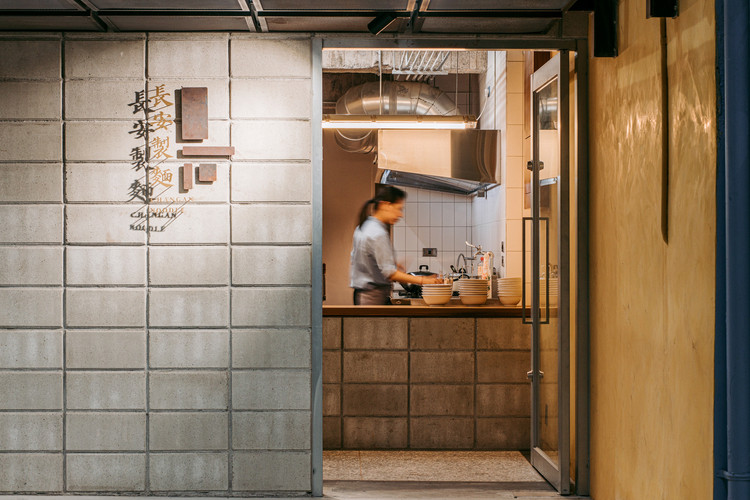 Changan Noodle Bar / Atelier Boter - Imagem 4 de 26