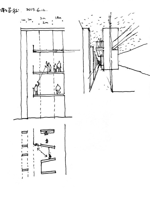 Huandao Middle School / TAO - Trace Architecture Office - Image 48 of 59