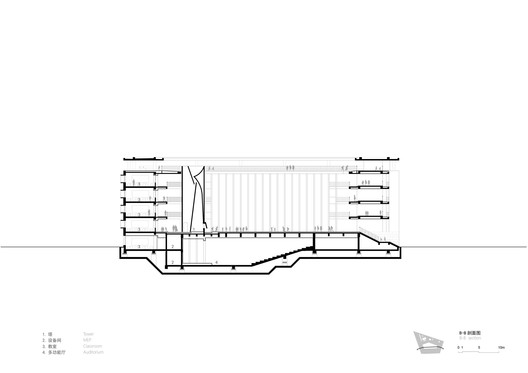 Huandao Middle School / TAO - Trace Architecture Office - Image 59 of 59