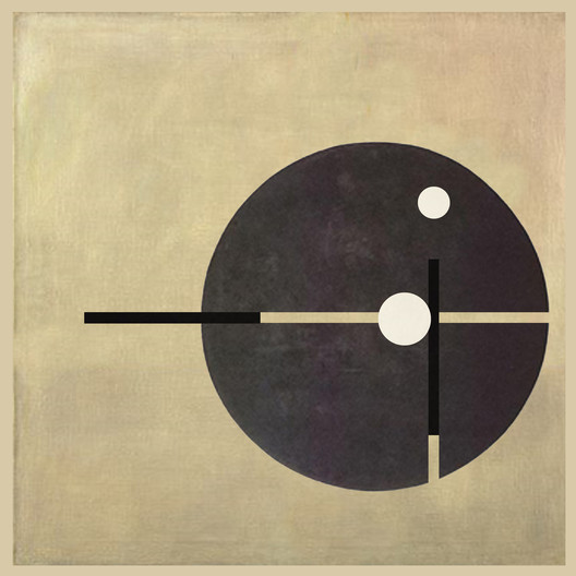 Meditation Space Quincho Moholy / José Peña - Image 47 of 47