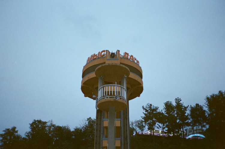 Discover Russia's Dagomys Sanatorium Tower Through the Lens of Luciano Spinelli - Image 2 of 8