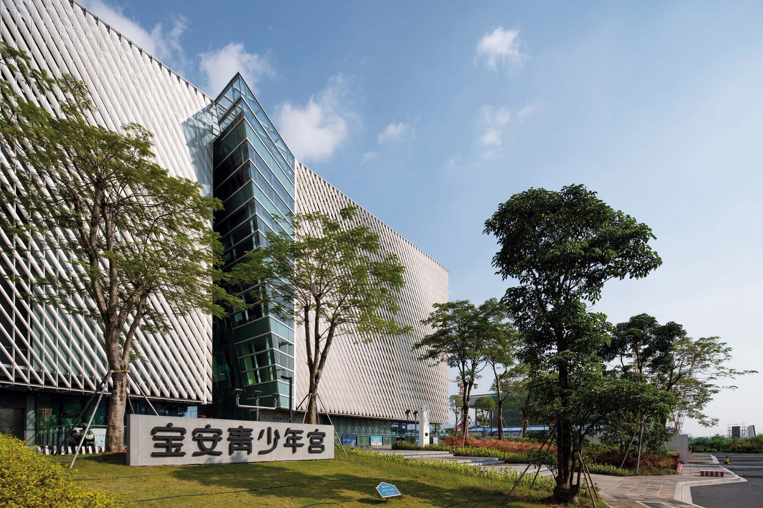 深圳宝安文化综合体 / 严迅奇建筑师事务所 - 15 的图像 44