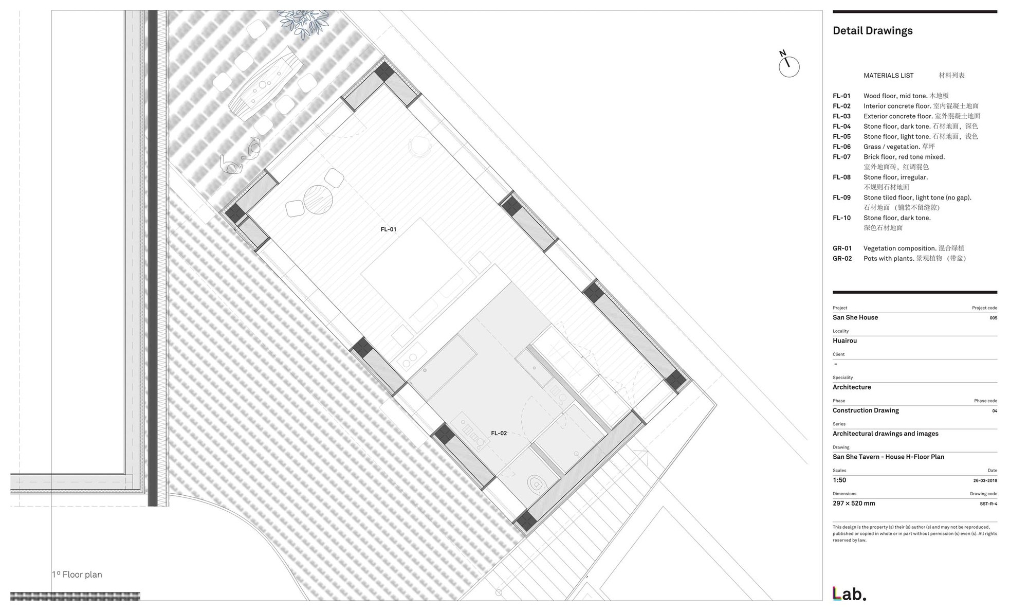 Galería de Villa San Sa / LLLab. 61